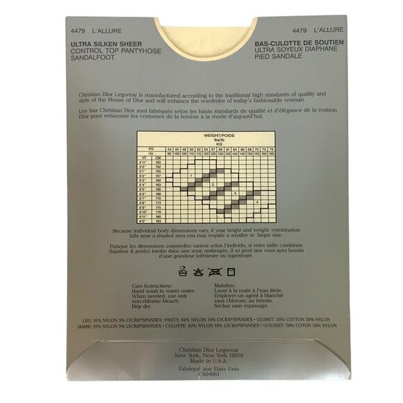 Christian Dior LAllure Ultra Silken Sheer Control Top Pantyhose Sz 4 / XL Ivory - Picture 2 of 3